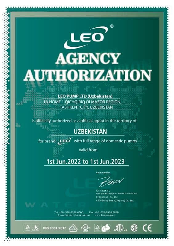 Официальный агент LEO в Узбекистане